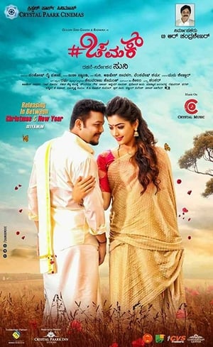 Chamak (2017) ( – Kannada) Dual Audio | Dubbed Hindi Movie UnCut HDRip [1.4GB]