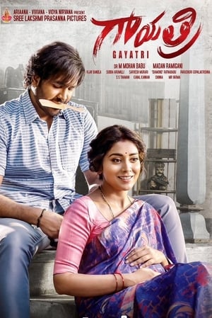 Gayatri (2018) Dual Audio | Dubbed Hindi Movie UnCut HDRip 400MB