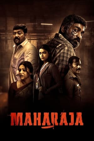 Maharaja (2024) HDRip | Dubbed Hindi Movie – 480p – 1080p